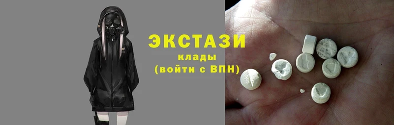 ОМГ ОМГ вход  продажа наркотиков  Джанкой  Ecstasy 250 мг 